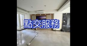 台中法拍-公司照片之3