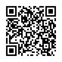 臺灣新竹 地方法院	114司執字第006567號 (戊股)-QR CODE