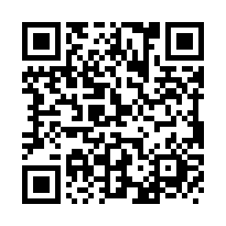 彰化花壇鄉金福街廠房 特定農業區大地坪廠房-QR CODE