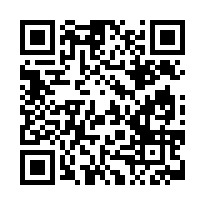 彰化縣埤頭鄉透天別墅，合興國小透天車庫別墅-QR CODE