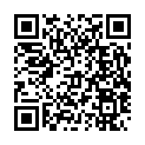 臺灣桃園 地方法院	112司執更一字第000008號 (華股-QR CODE
