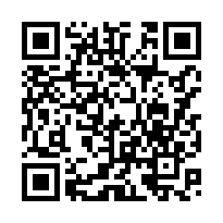南投埔里三年屋星墅電梯二房，愛蘭國小大成國中2房-QR CODE