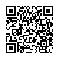 臺灣新竹 地方法院	110司執字第044661號 (戊股)-QR CODE