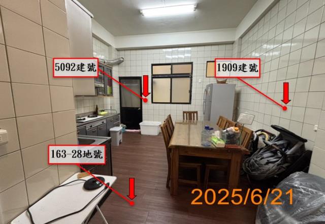 北屯法拍透天-4